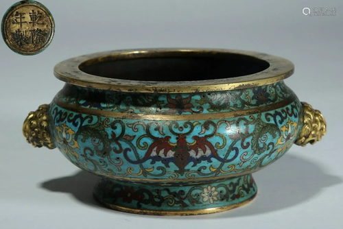 QIANLONG MARK CLOISONNE CAST LION EAR CENSER