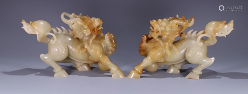 HETIAN JADE CARVED KIRIN BEAST SHAPE PENDANTS PAIR