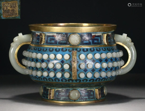 CLOISONNE WITH JADE DRAGON PATTERN CENSER