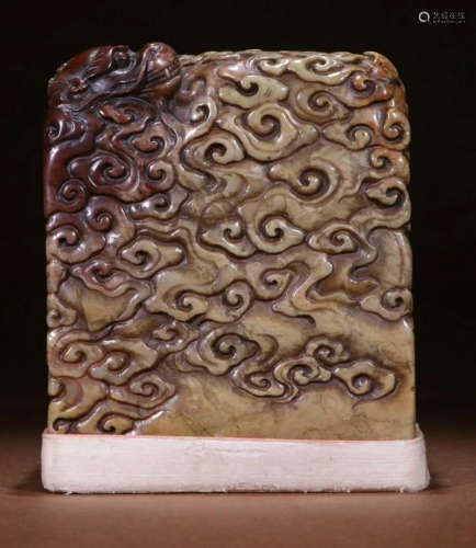 CHANGHUA STONE CARVED DRAGON SEAL