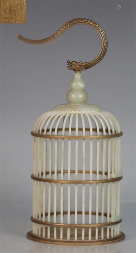 QIANLONG MARK HETIAN JADE CARVED BIRD CAGE