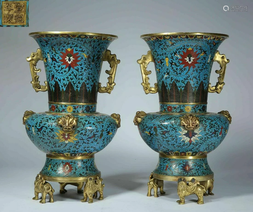 XUANDE MARK CLOISONNE FLOWER PATTERN VASES PAIR