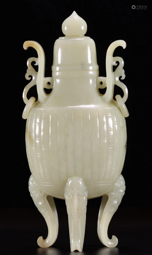 HETIAN JADE CARVED TRIPOD CENSER