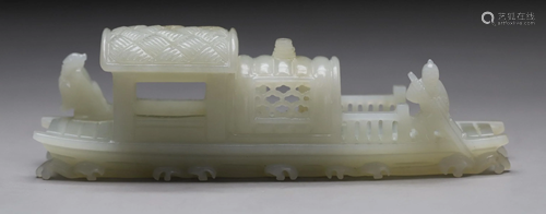 HETIAN JADE CARVED BOAT SHAPE PENDANT