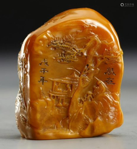 TIANHUANG STONE CARVED LANDSCAPE PATTERN SEAL