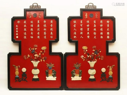 LACQUER WITH GEM BUGU PATTERN SCREENS PAIR