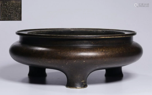 COPPER CAST TRIPOD CENSER