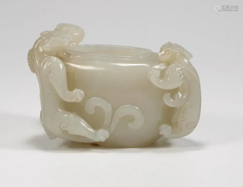 HETIAN JADE CARVED DRAGON BRUSH WASHER