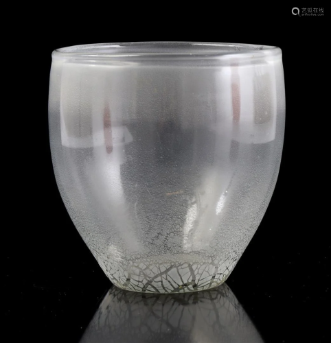 Copier Leerdam glass vase