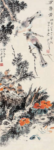 唐云（1910～1993） 1943年作 百寿图 立轴 设色纸本