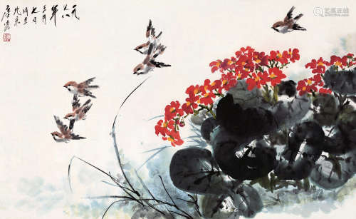 唐云（1910～1993） 1978年作 海棠飞雀 镜片 设色纸本