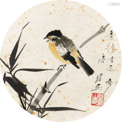 唐云（1910～1993） 竹叶小鸟 镜框 设色纸本