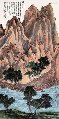 谢稚柳（1910～1997） 1988年作 燕山小景 立轴 设色纸本
