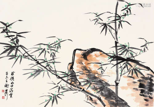 谢稚柳（1910～1997） 1991年作 竹石清风 镜片 设色纸本