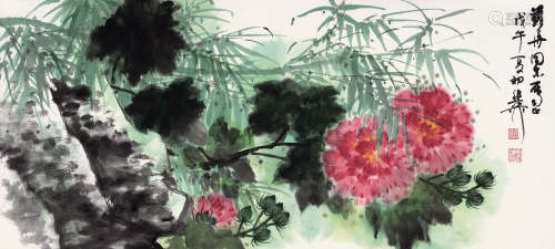 谢稚柳（1910～1997） 1978年作 芙蓉翠竹 镜片 设色纸本