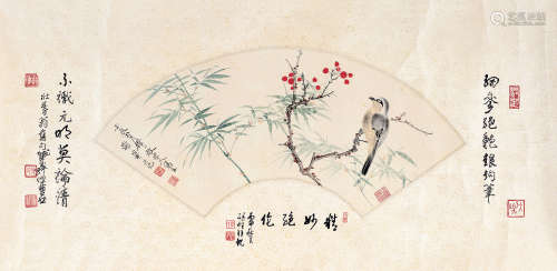 谢稚柳（1910～1997） 1952年作 幽篁珍禽 扇片 设色纸本