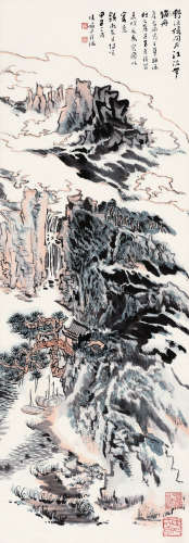 陆俨少（1909～1993） 1984年作 青山云海 立轴 设色纸本