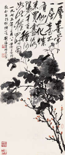 刘海粟（1896～1994） 1975年作 牡丹 立轴 设色纸本