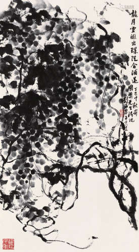 刘海粟（1896～1994） 1977年作 墨葡萄 镜片 水墨纸本