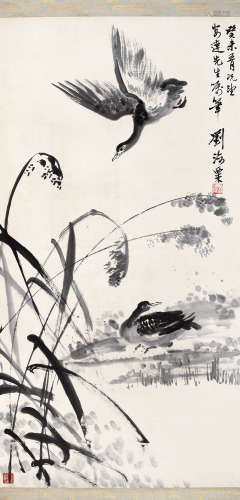 刘海粟（1896～1994） 1943年作 芦雁 立轴 水墨纸本