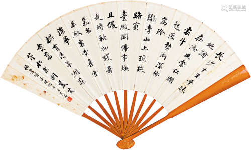 黄节（1873～1935） 行书 成扇 纸本
