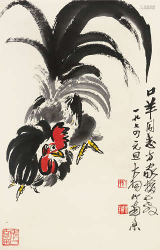 陈大羽（1912～2001） 雄鸡 镜片 设色纸本