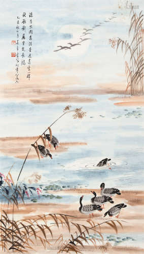 吴青霞（1910～2008） 1995年作 芦荻秋雁 镜片 设色纸本
