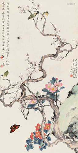 于非闇（1889～1959）王师子（1885～1950） 1941年作 寒花鸣雀 立轴 设...