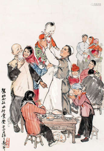 黄胄（1925～1997） 帮助公社办好食堂 镜片 设色纸本