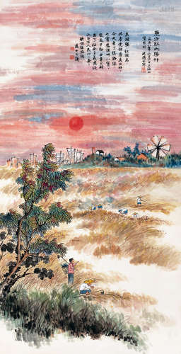 沈迈士（1891～1986） 1958年作 东方红太阳升 立轴 设色纸本