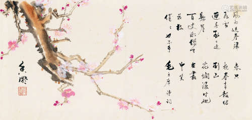 何香凝（1878～1972） 毛主席词意 镜片 设色纸本