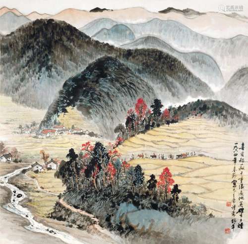 应野平（1910～1990） 1964年作 江山新貌 镜框 设色纸本