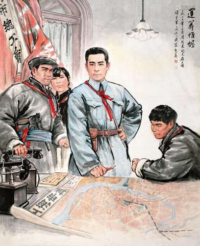 张桂铭（1939～2014） 运筹帷幄 镜片 设色纸本