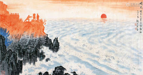 魏紫熙（1915～2002） 1978年作 曙光 镜片 设色纸本