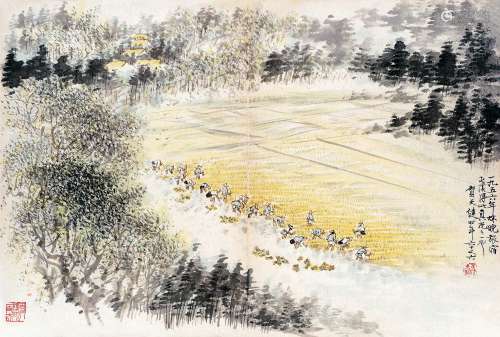 贺天健（1891～1977） 1956年作 屯溪丰收一景 镜片 设色纸本