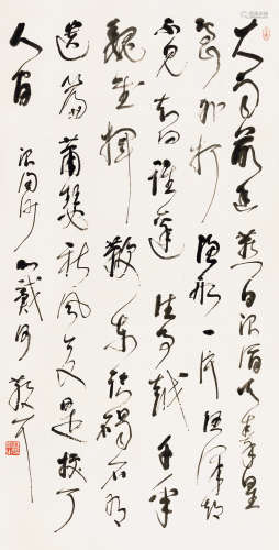 林散之（1898～1989） 草书毛主席词 立轴 纸本