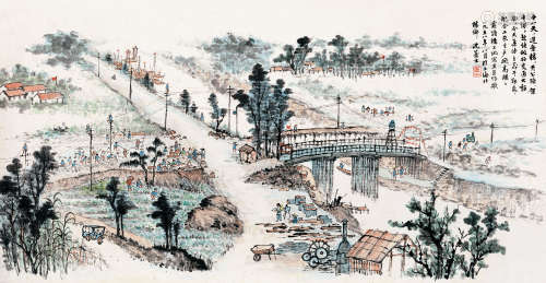 沈迈士（1891～1986） 1958年作 俞塘桥工地 镜片 设色纸本