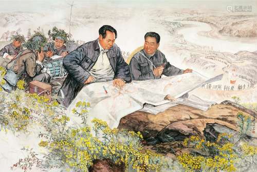 陈忠志（1935～2008） 1972年作 战地黄花分外香 镜片 设色纸本