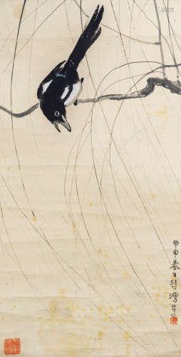 徐悲鸿（1895～1953） 1944年作 喜鹊图 立轴 设色纸本