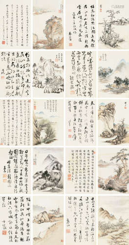 赵左（1573～1644）等 书画册 册页 （二十开） 设色 水墨纸本