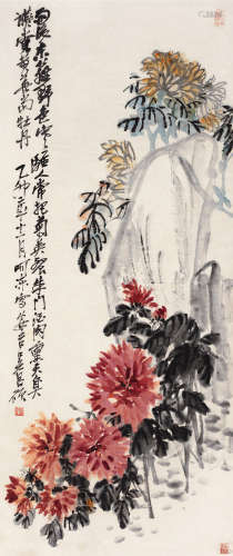 吴昌硕（1844～1927） 1915年作 傲霜 立轴 设色纸本