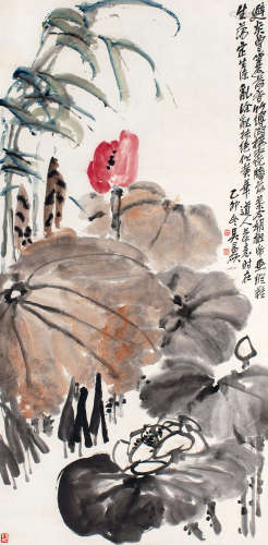 吴昌硕（1844～1927） 1915年作 荷塘清趣 立轴 设色纸本