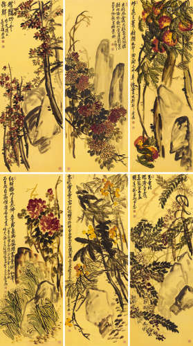 吴昌硕（1844～1927） 1916年作 花果 六屏屏风 泥金绢