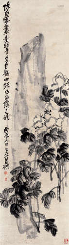 吴昌硕（1844～1927） 1916年作 牡丹图 立轴 水墨纸本