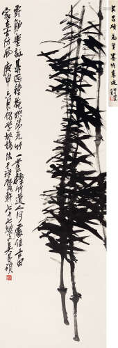 吴昌硕（1844～1927） 1920年作 墨竹 立轴 水墨纸本