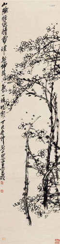 吴昌硕（1844～1927） 1917年作 墨梅 立轴 水墨纸本