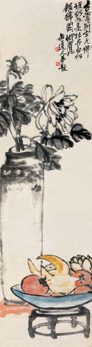 吴昌硕（1844～1927） 清供图 立轴 设色纸本