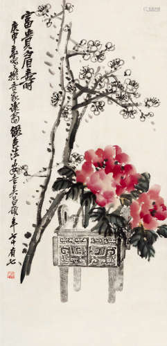 吴昌硕（1844～1927） 1920年作 富贵眉寿 立轴 设色纸本