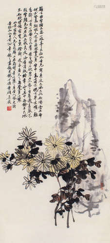 吴昌硕（1844～1927） 菊石图 立轴 设色纸本