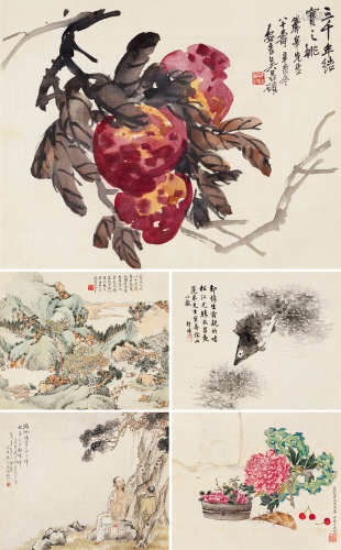 吴昌硕（1844～1927）汪洛年（1870～1925）沈心海（1855～1641）等 1921年...